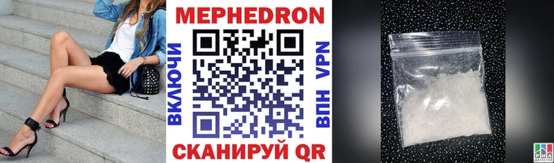 Где купить наркотики Иркутск ГАШ  Кокаин  Кетамин  блэк спрут как войти  Меф  Каннабис 