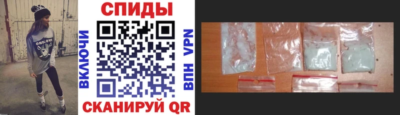 купить наркотик  Иркутск  АМФЕТАМИН 98% 