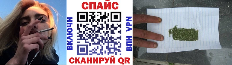 БУТИРАТ BDO 33%  наркотики  Иркутск 
