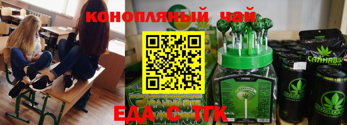 Cocaine  APVP СК кристаллы  МЕФ   Гашиш  НБОМе  Вход с VPN  Иркутск  Марихуана 