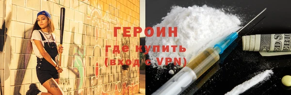 прущий лед Нея