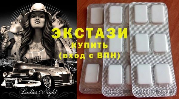 МДПВ Нефтекумск