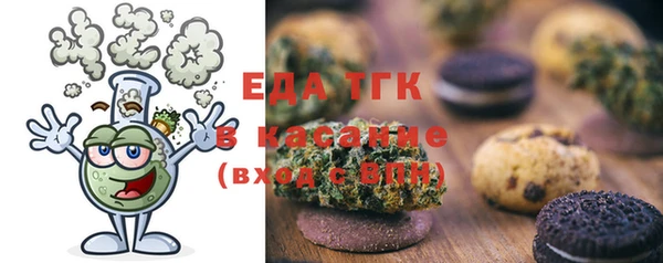 прущий лед Нея