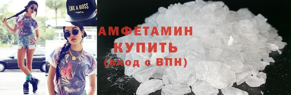 дживик Нефтегорск