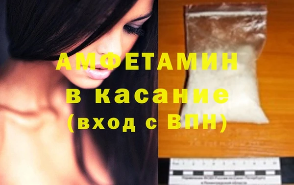 дживик Нефтегорск