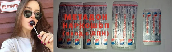 прущий лед Нея