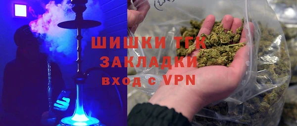 МДПВ Нефтекумск