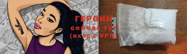 МДПВ Нефтекумск