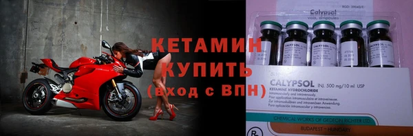 прущий лед Нея