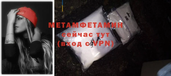 МДПВ Нефтекумск