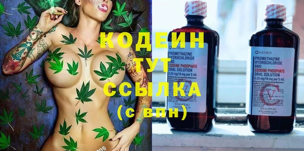 МДПВ Нефтекумск