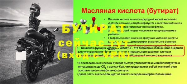 МДПВ Нефтекумск