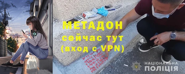 МДПВ Нефтекумск