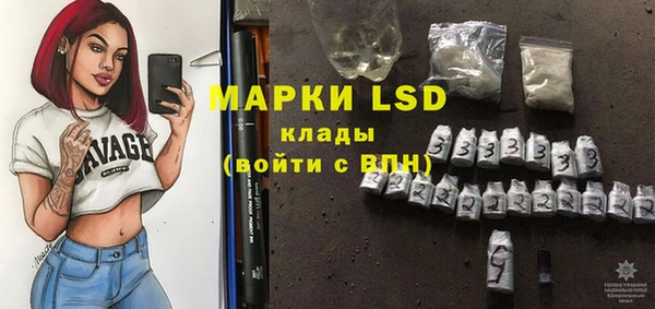 МДПВ Нефтекумск