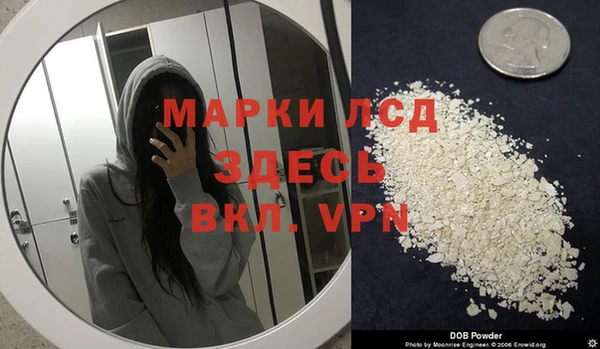 дживик Нефтегорск