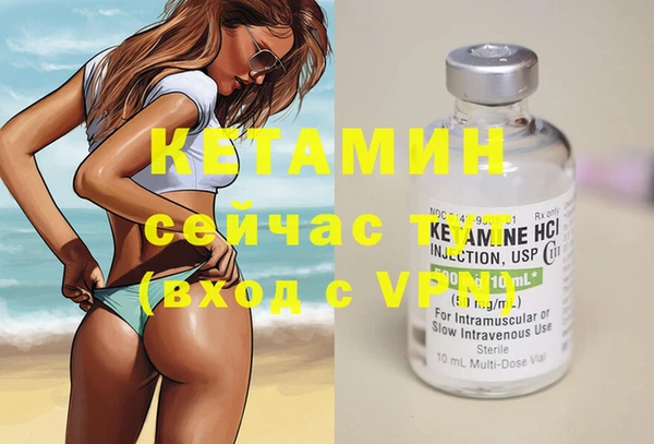 МДПВ Нефтекумск