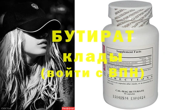 МДПВ Нефтекумск