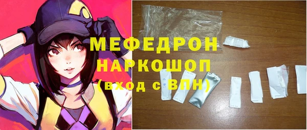 дживик Нефтегорск