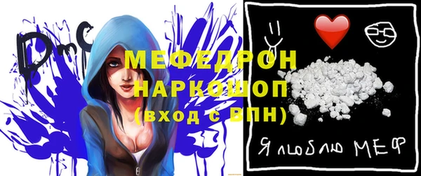 винт Аша