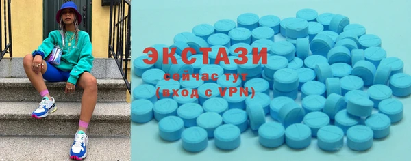прущий лед Нея