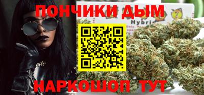 кокаин колумбия Янаул