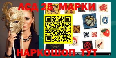 кокаин колумбия Янаул