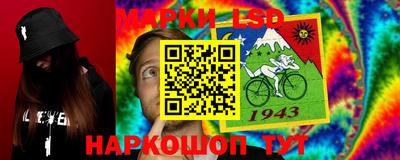 меф VHQ Ярославль