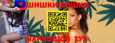 меф VHQ Ярославль