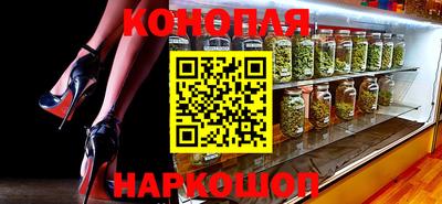 меф VHQ Ярославль
