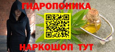 кокаин колумбия Янаул