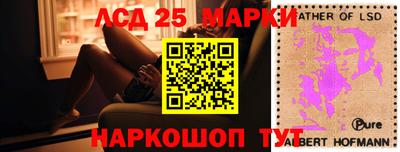 меф VHQ Ярославль