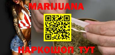 кокаин колумбия Янаул