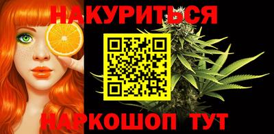 кокаин колумбия Янаул