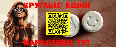 кокаин колумбия Янаул