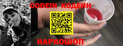 меф VHQ Ярославль