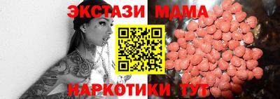 кокаин колумбия Янаул