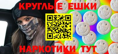 кокаин колумбия Янаул