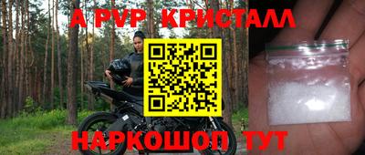 кокаин колумбия Янаул