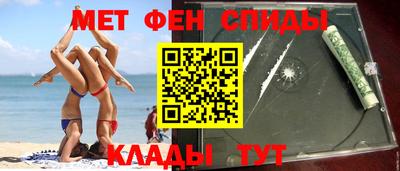 кокаин колумбия Янаул