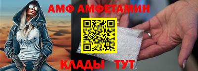 COCAINE Ярцево