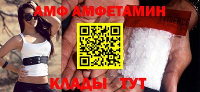 кокаин колумбия Янаул