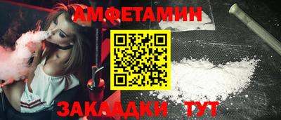 кокаин колумбия Янаул