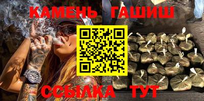 меф VHQ Ярославль