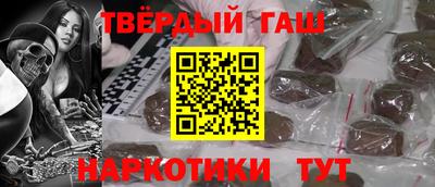 меф VHQ Ярославль