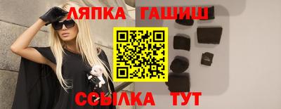меф VHQ Ярославль