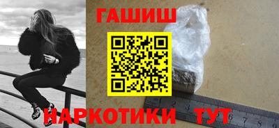 COCAINE Ярцево