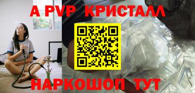 COCAINE Ярцево