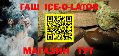 COCAINE Ярцево