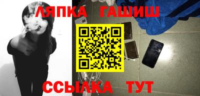 меф VHQ Ярославль