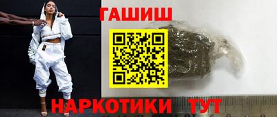 COCAINE Ярцево